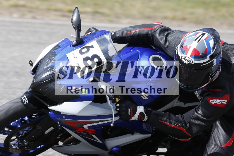 /04 05.04.2026 Speer Racing ADR/Gruppe gruen/68